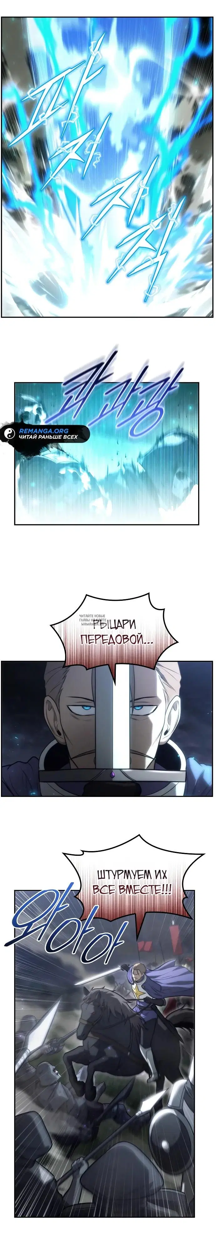 Page 22.000
