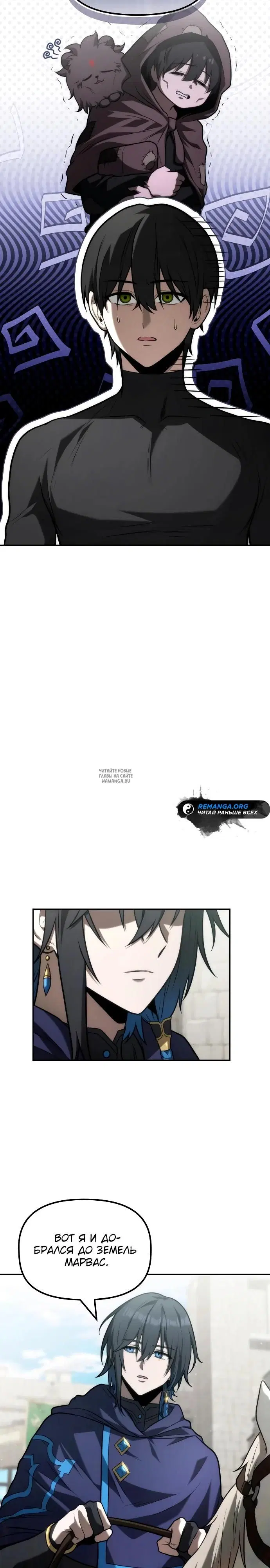 Page 22.000