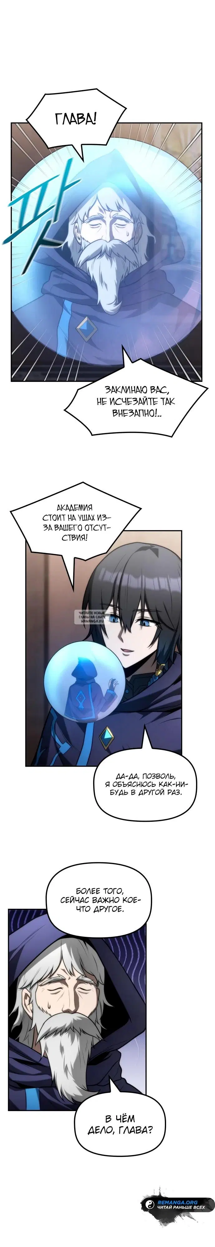 Page 22.000