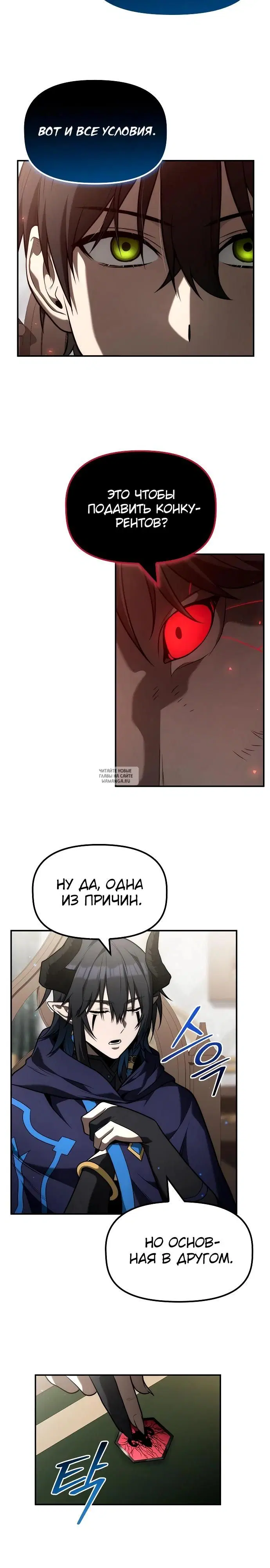 Page 22.000