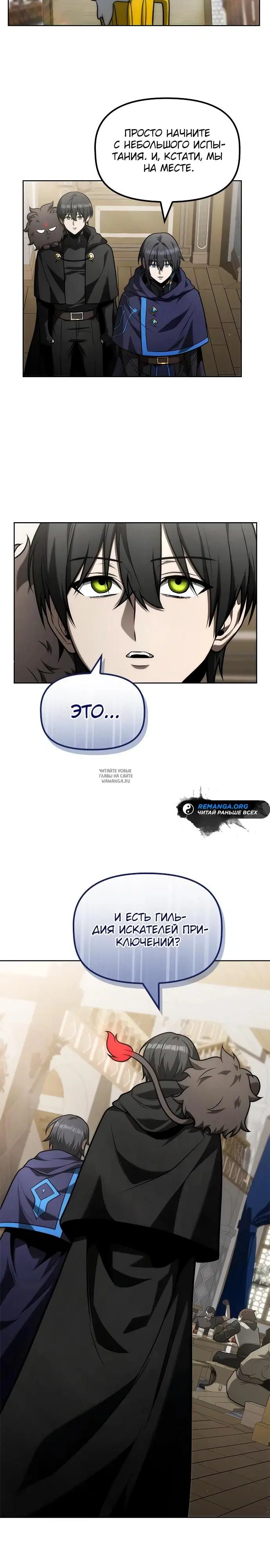 Page 22.000