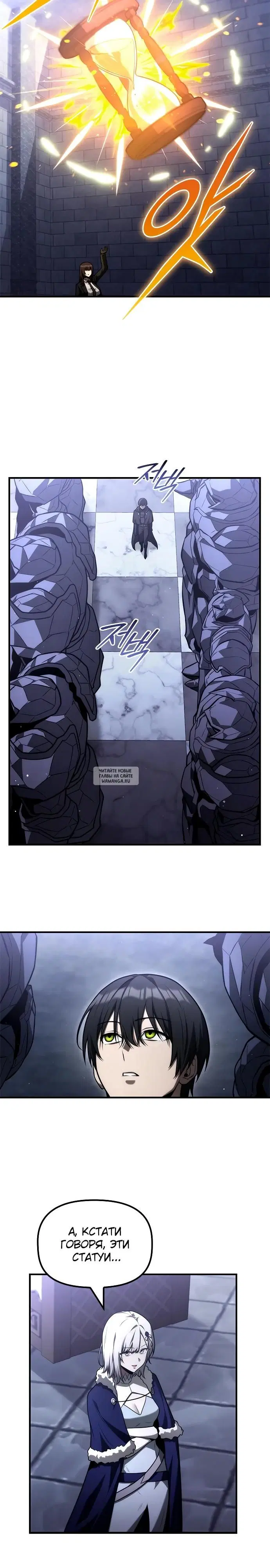 Page 22.000