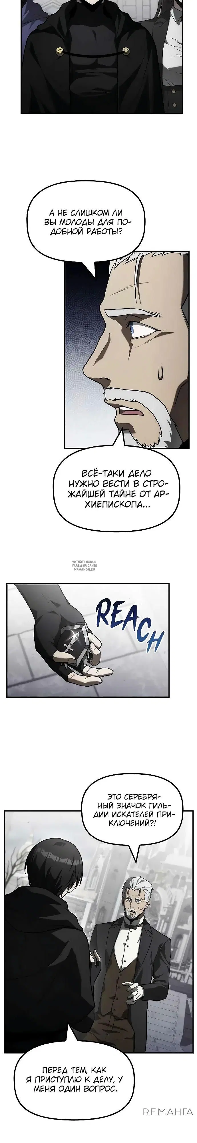 Page 22.000