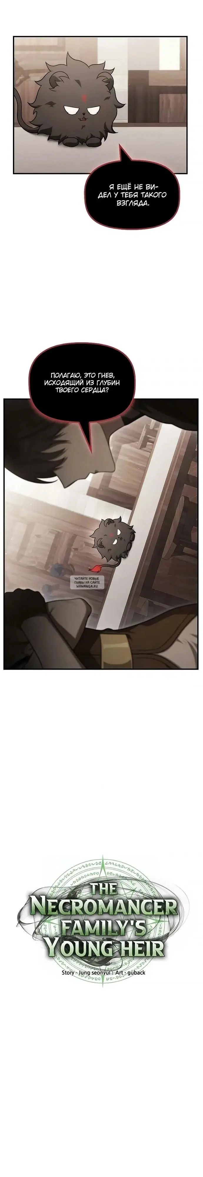 Page 22.000