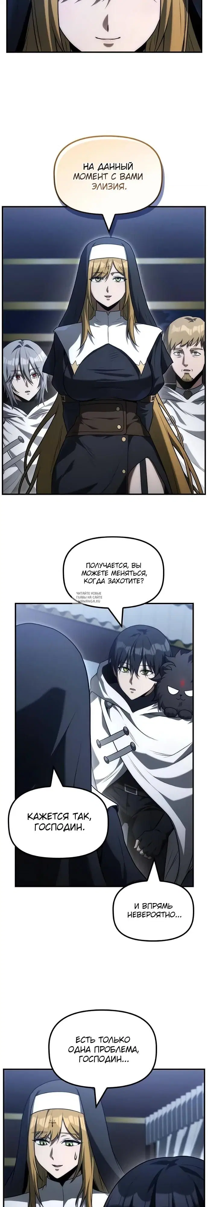 Page 22.000