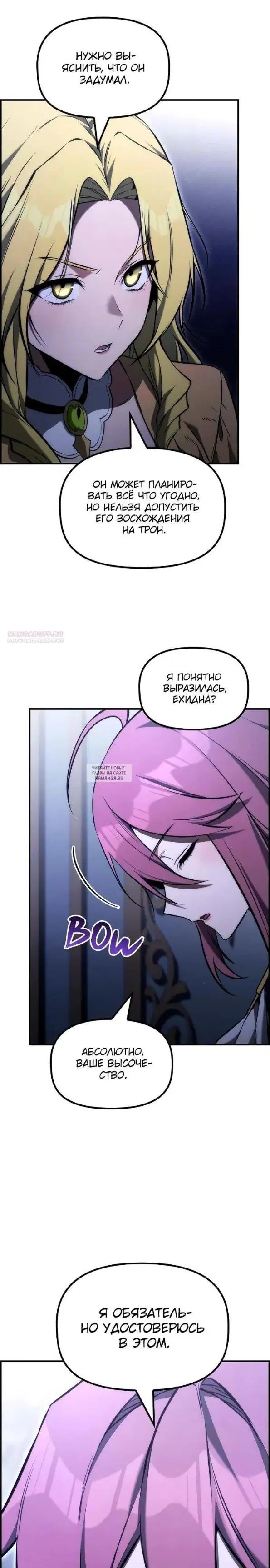 Page 22.000