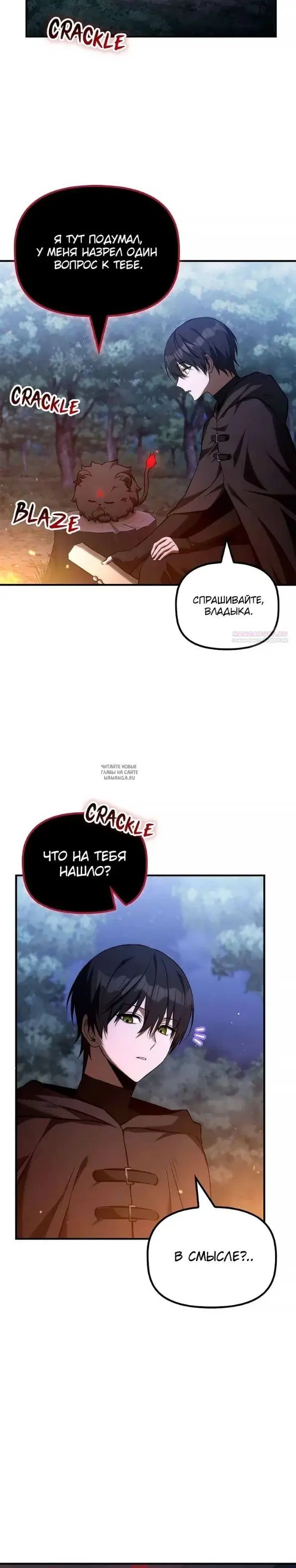 Page 22.000
