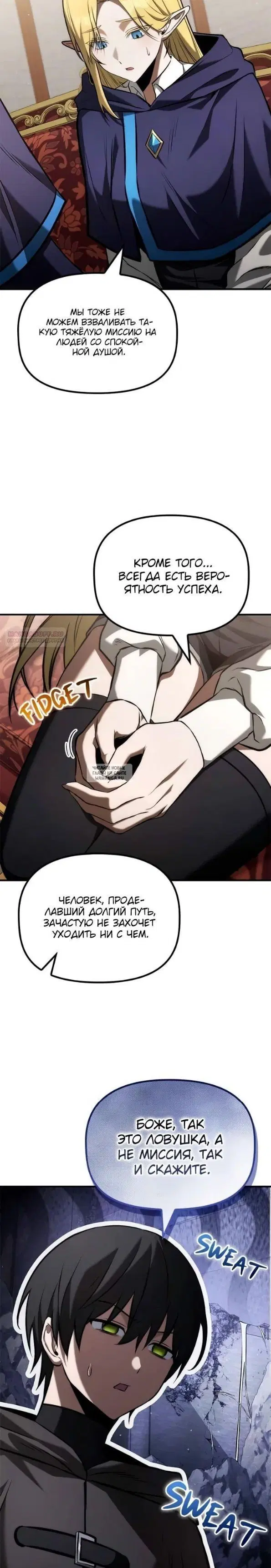 Page 22.000