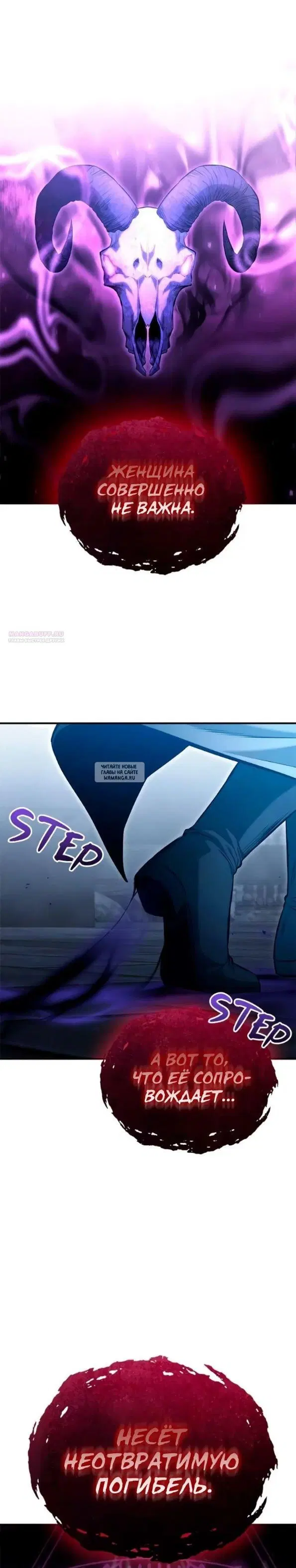 Page 22.000