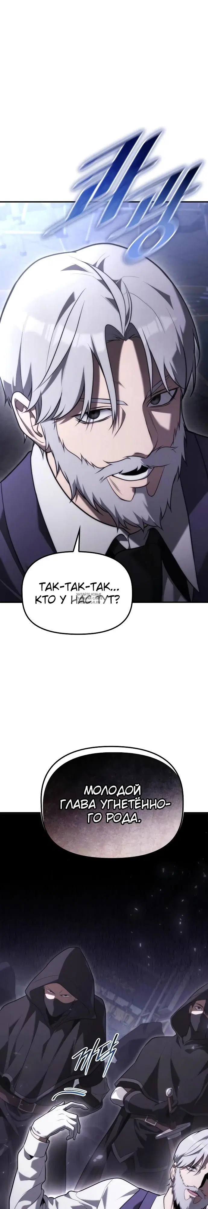 Page 23.000