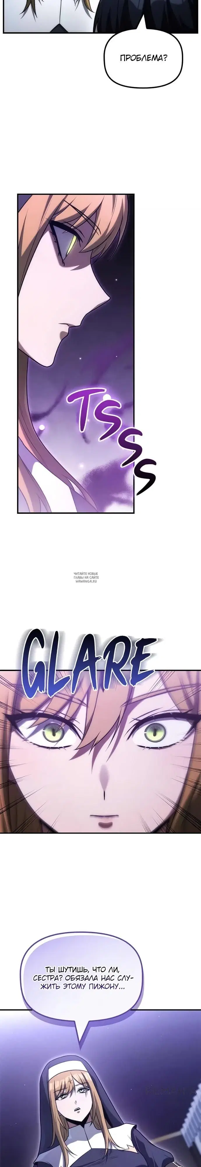 Page 23.000