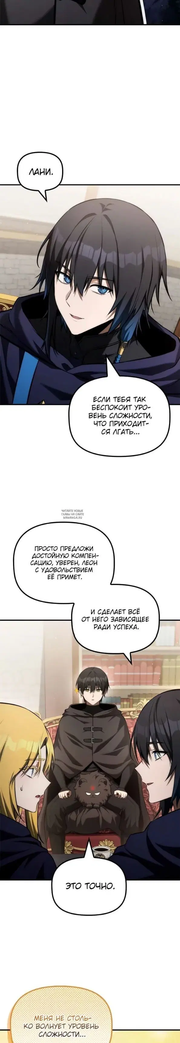 Page 23.000