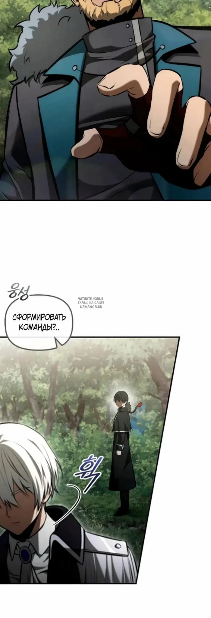 Page 23.000