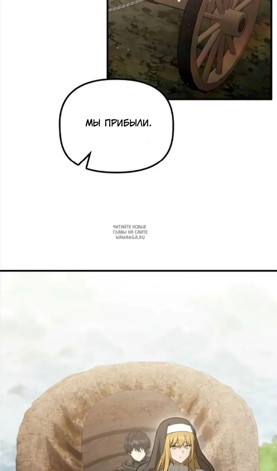 Page 23.000