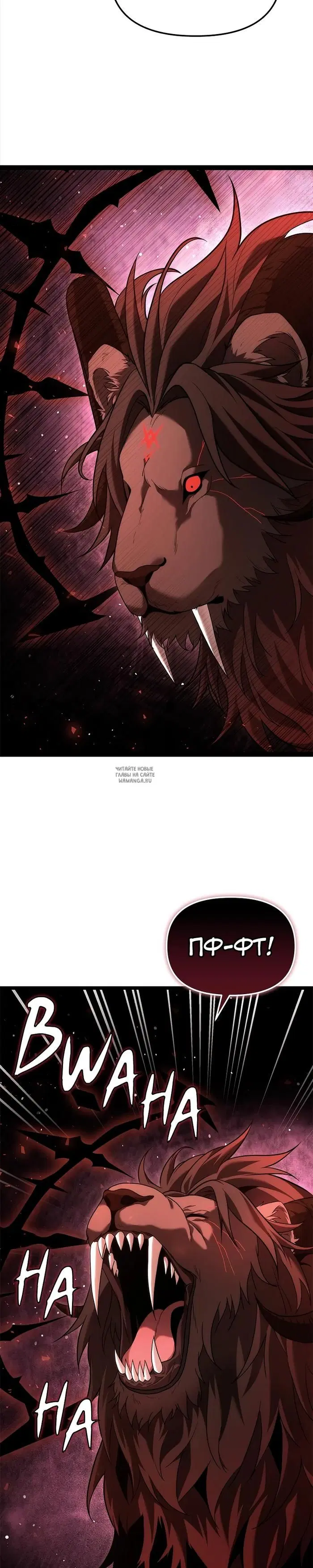 Page 34.000