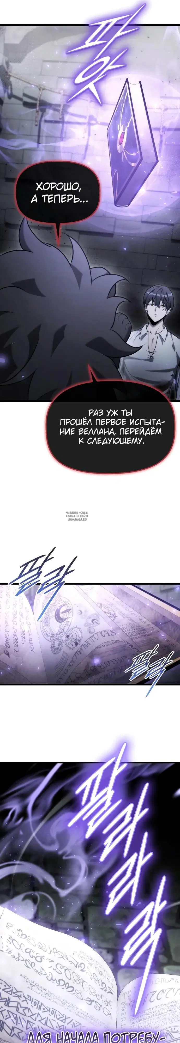 Page 34.000