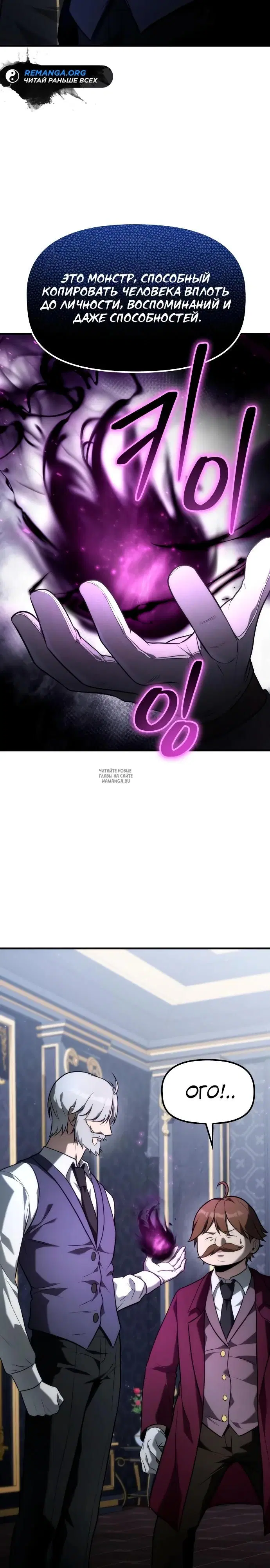 Page 34.000