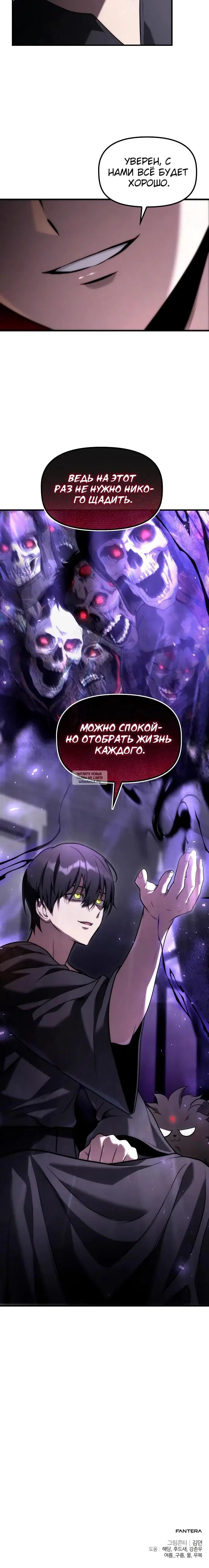 Page 34.000