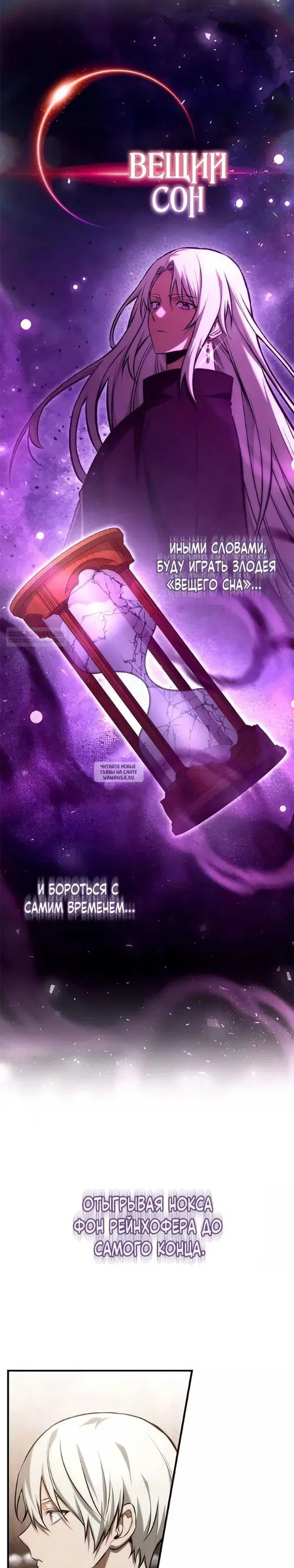 Page 34.000