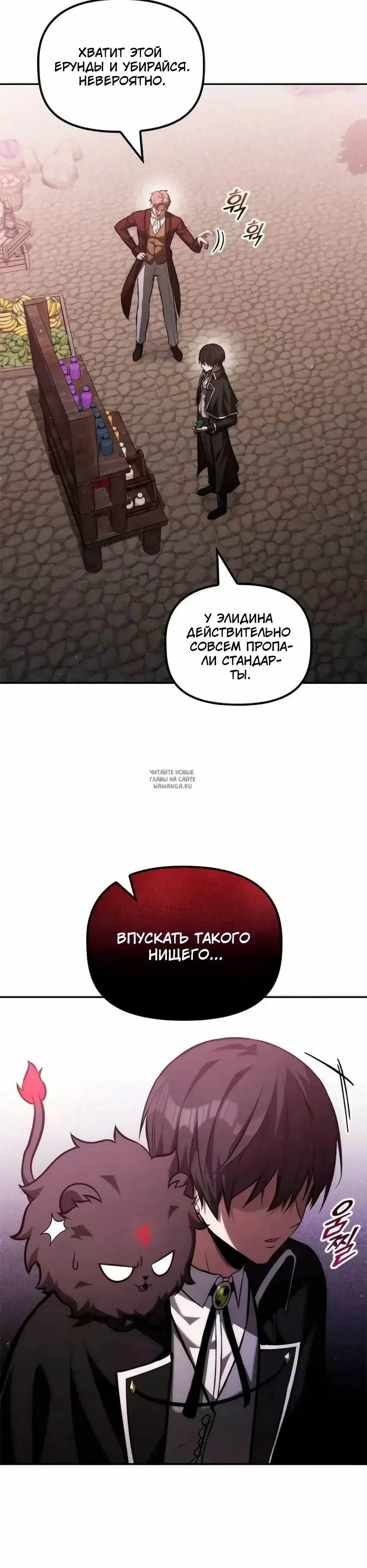 Page 34.000