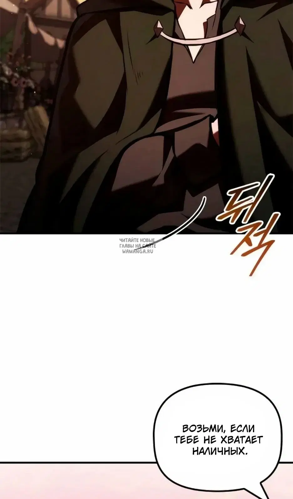Page 34.000
