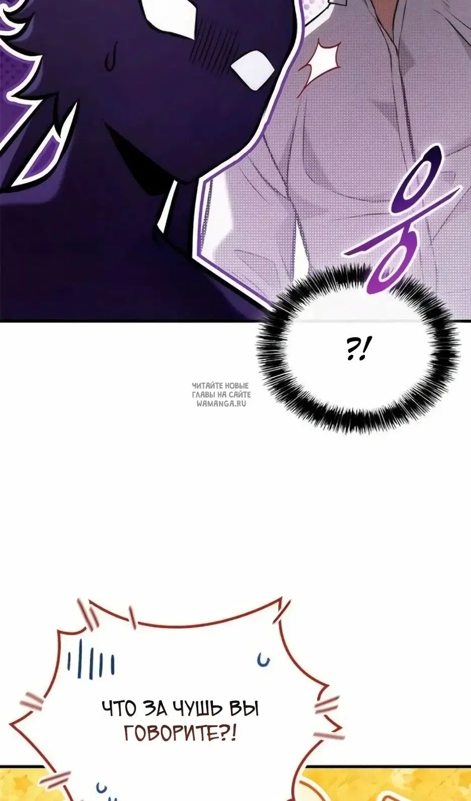 Page 34.000