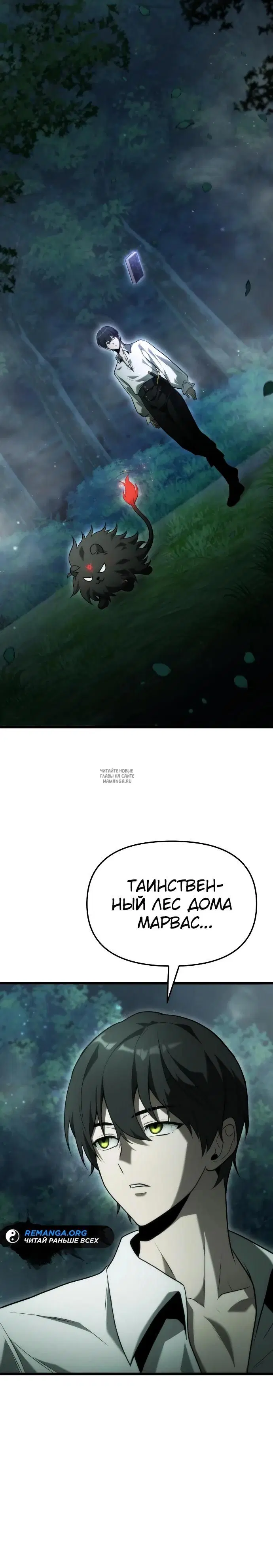 Page 35.000