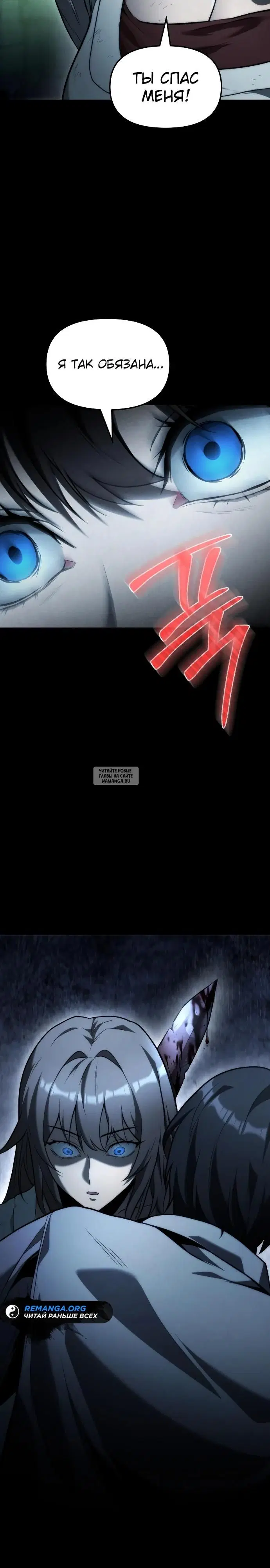 Page 35.000