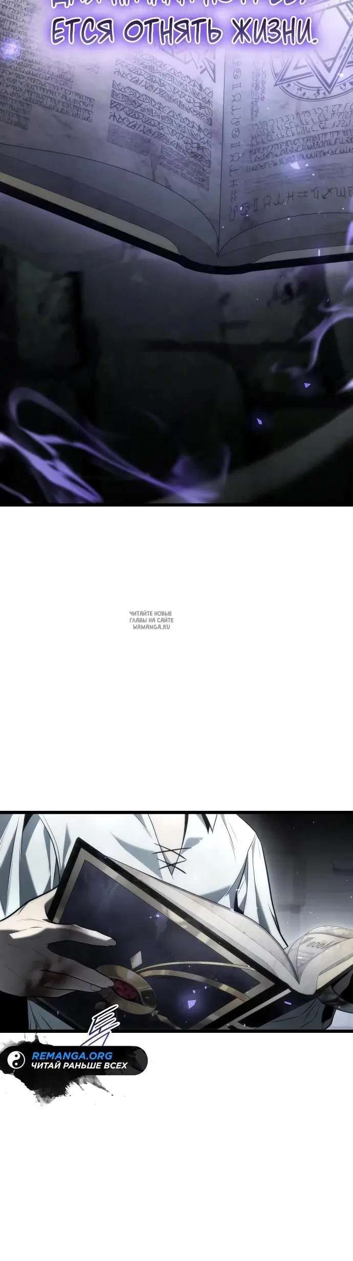 Page 35.000