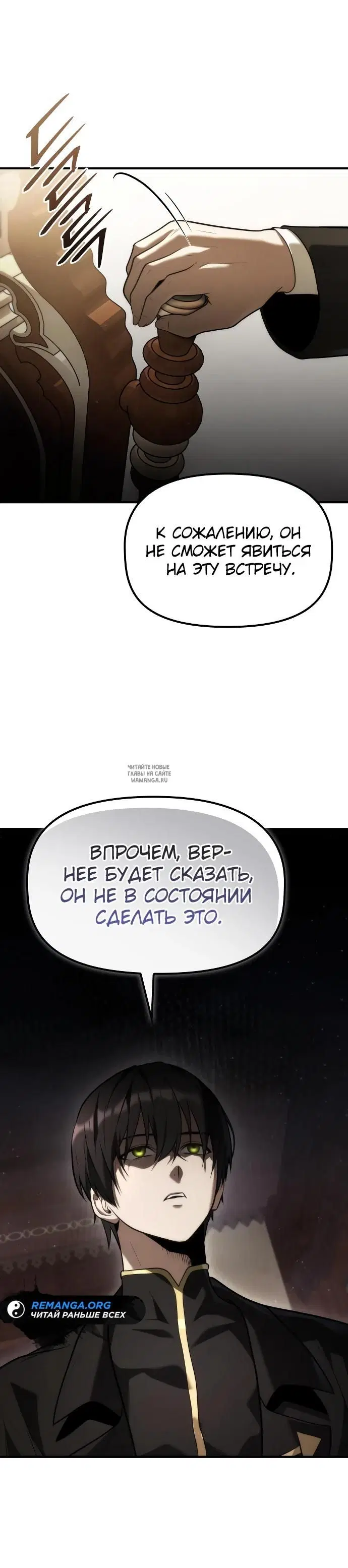 Page 35.000