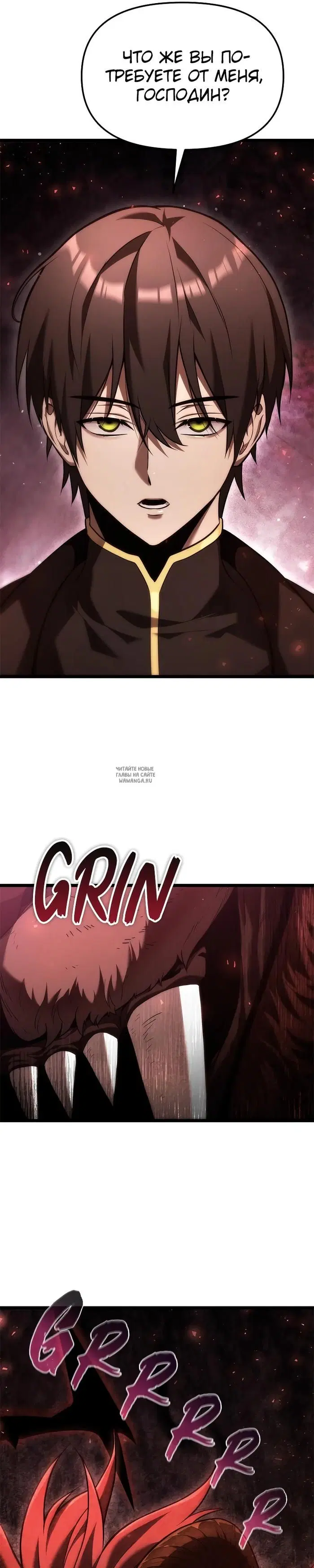 Page 36.000