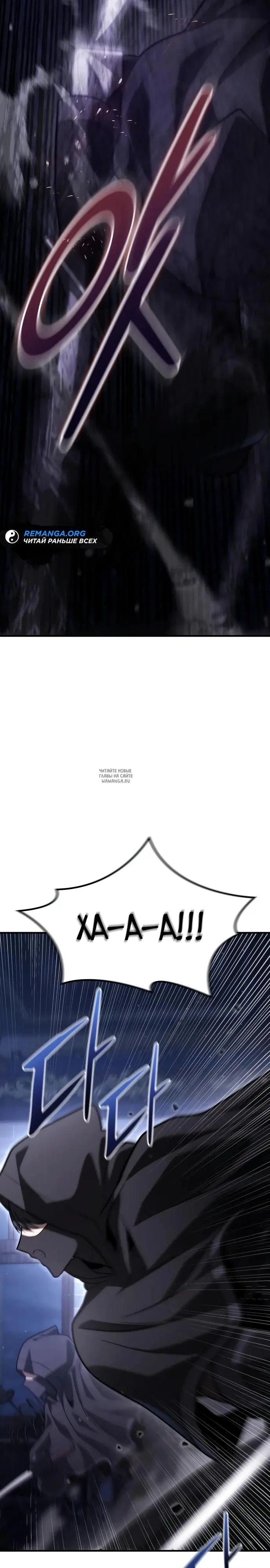 Page 36.000