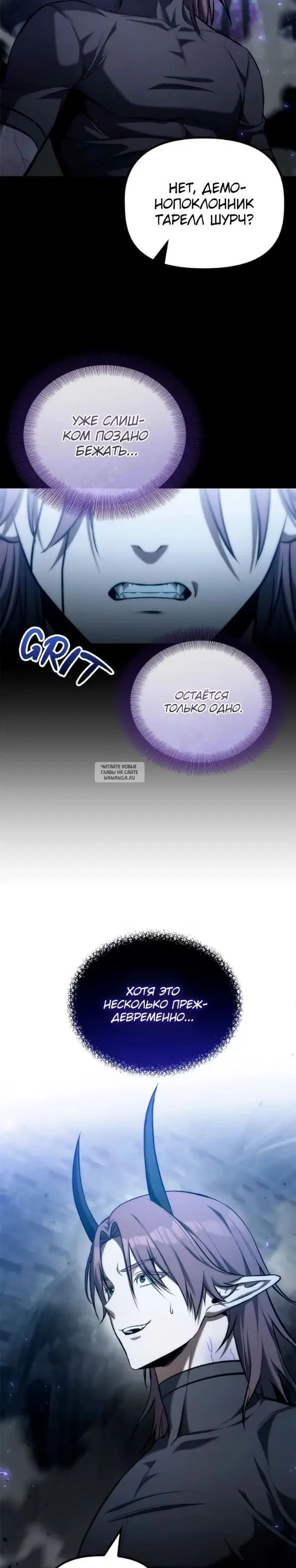 Page 36.000