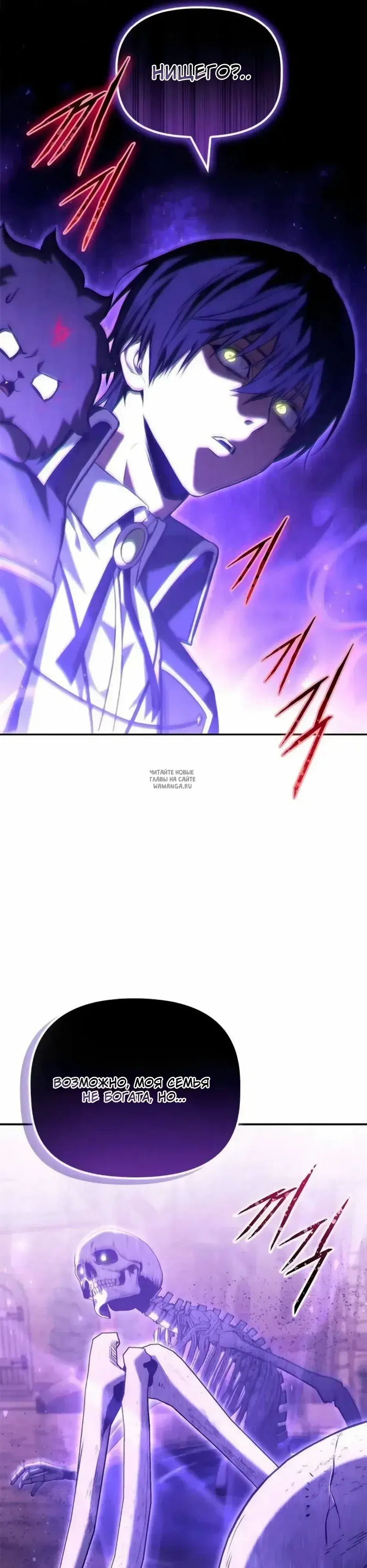 Page 36.000