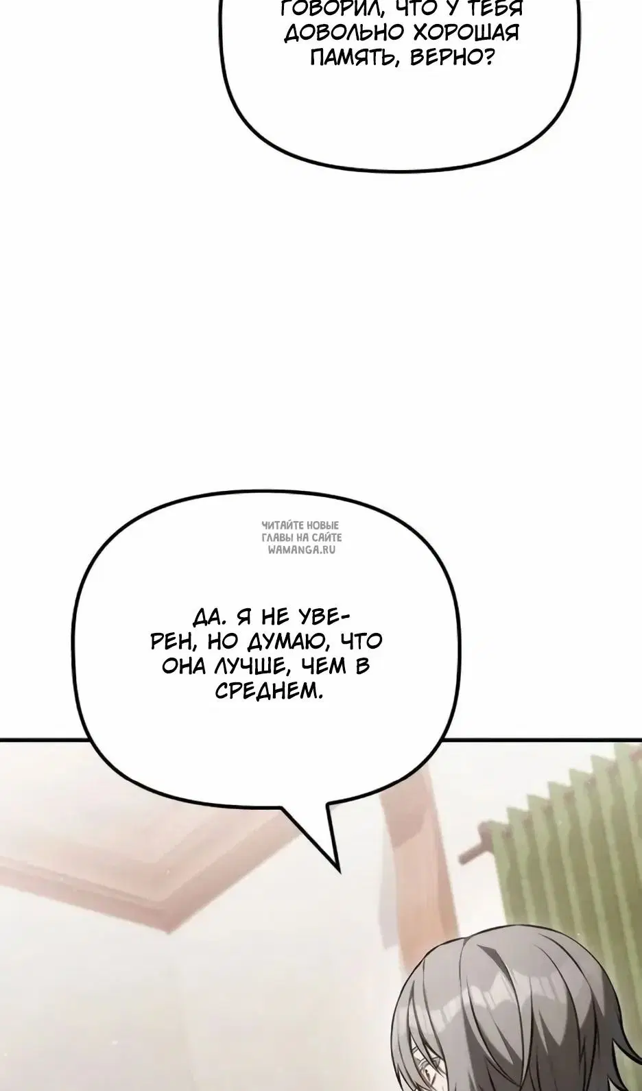Page 36.000