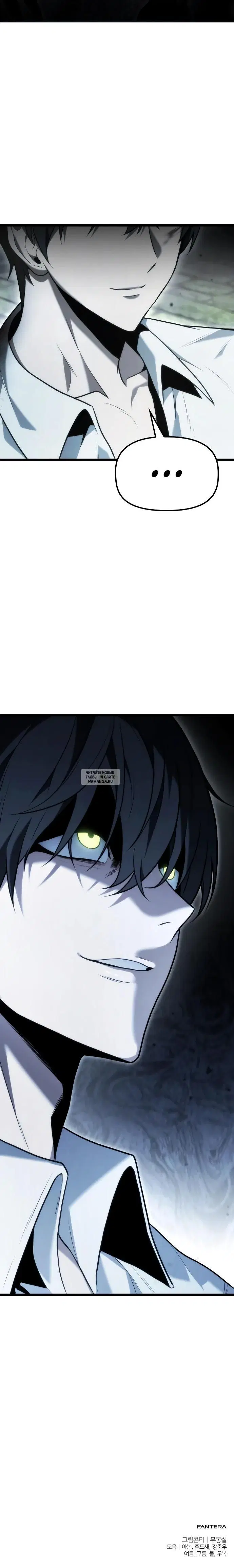 Page 37.000