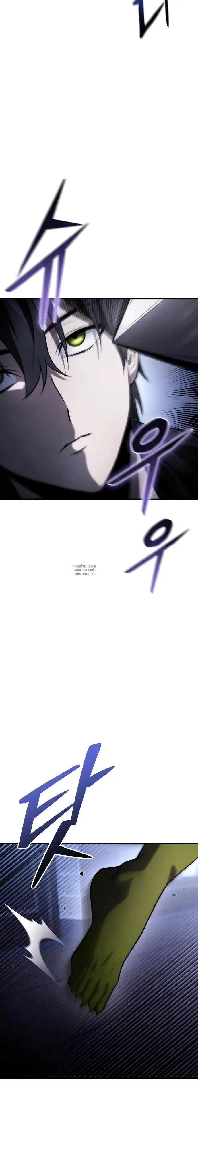 Page 37.000