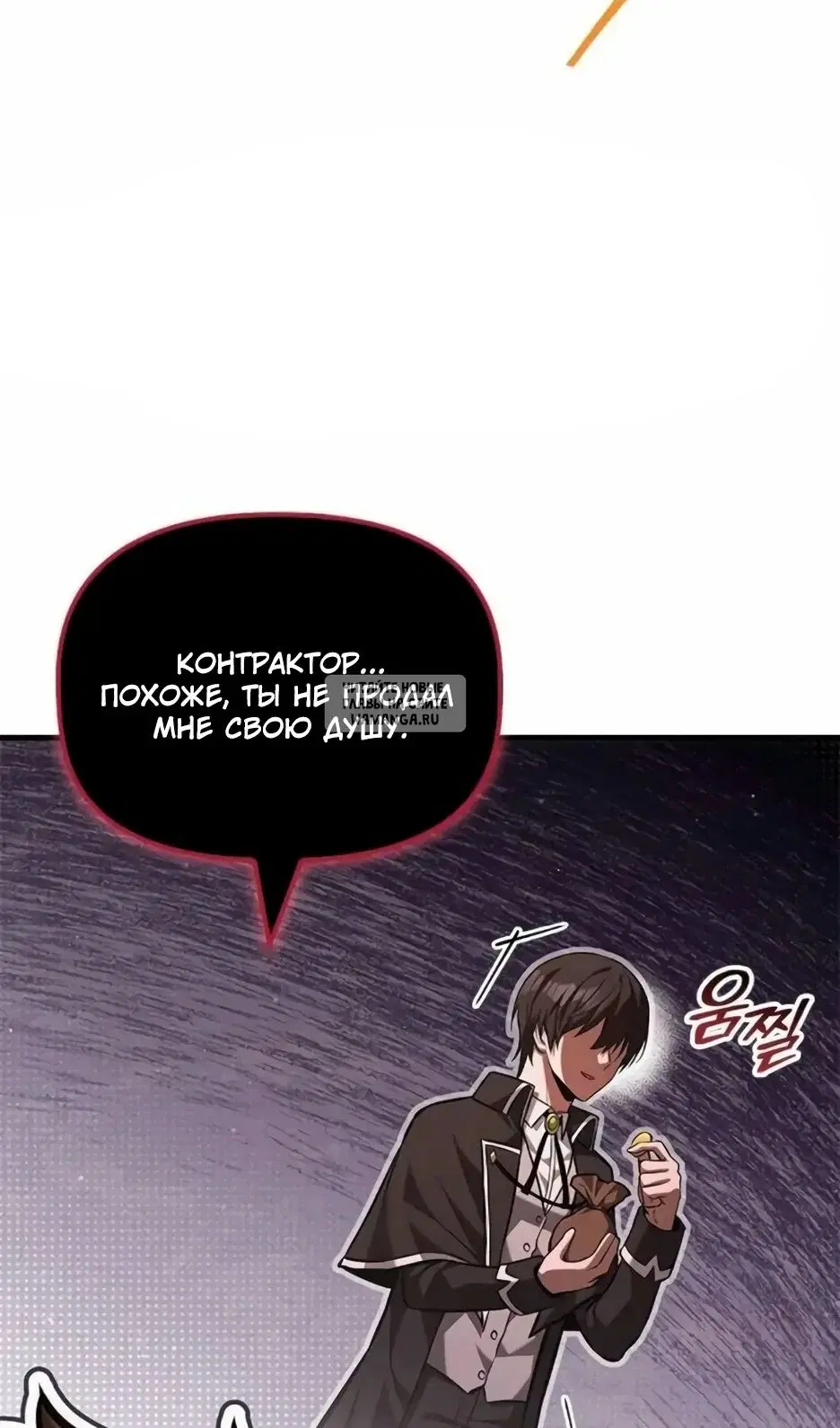 Page 37.000