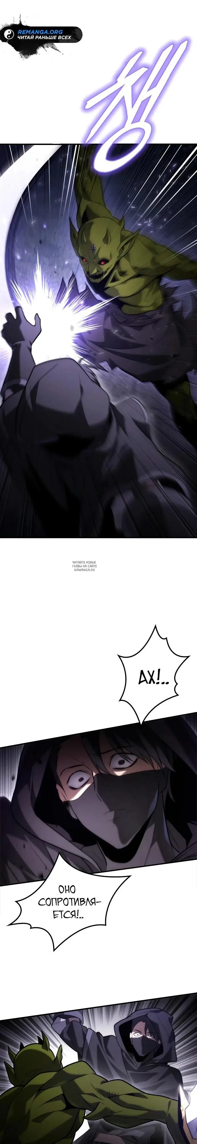 Page 38.000