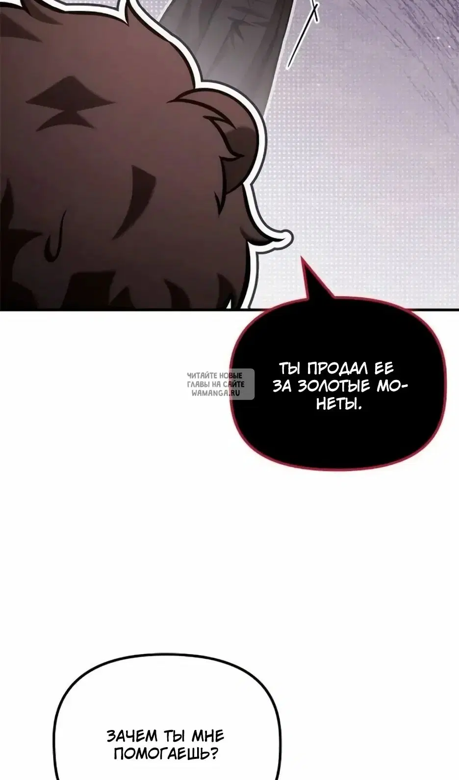 Page 38.000
