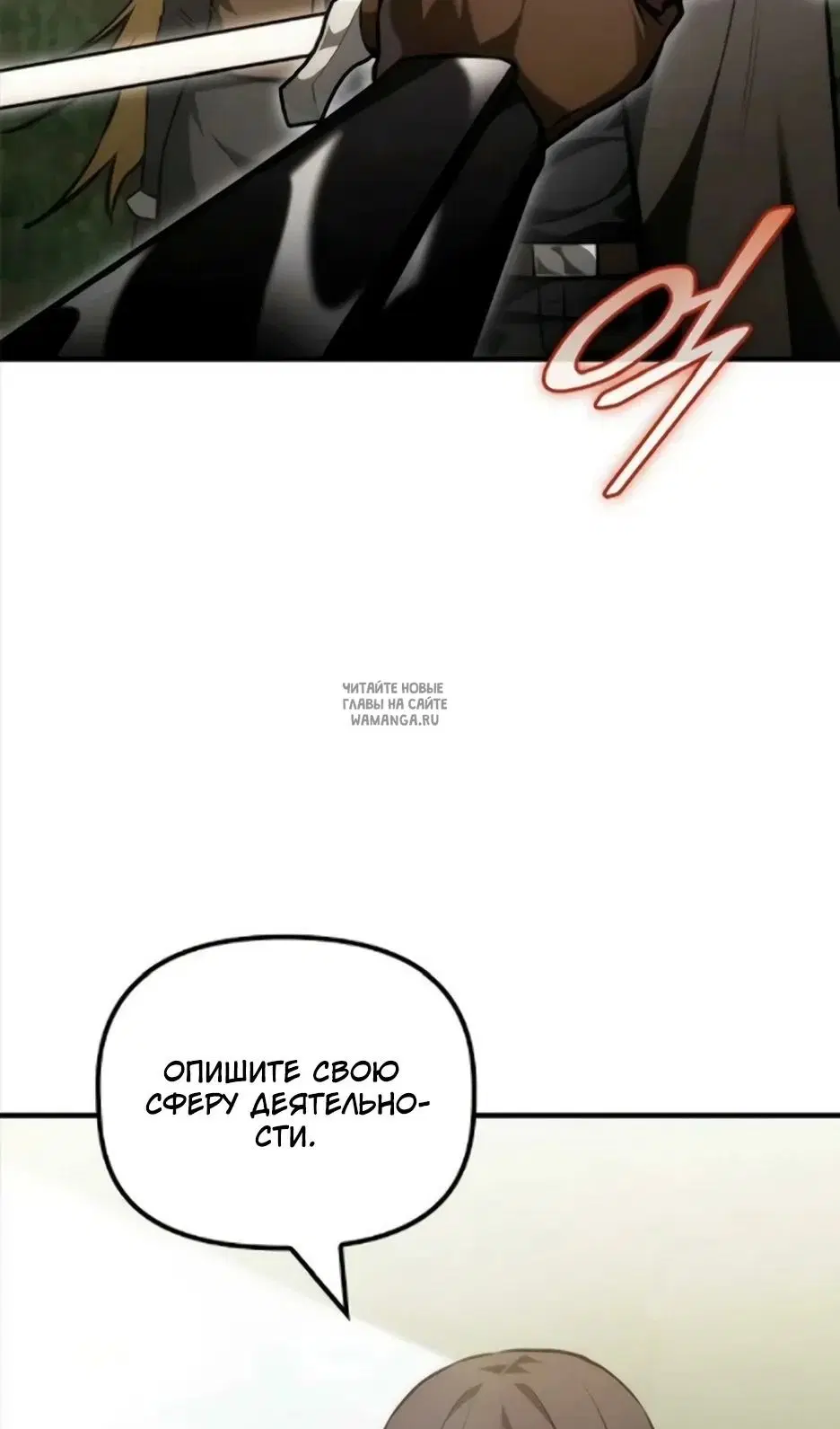 Page 38.000