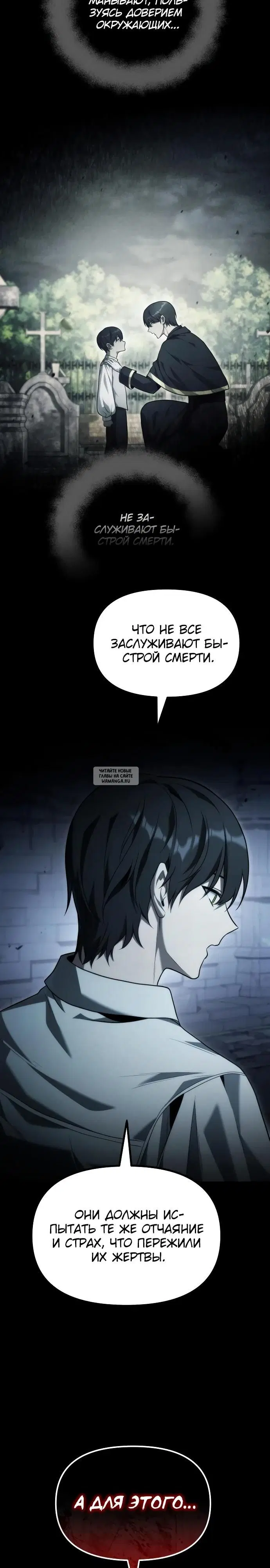 Page 39.000