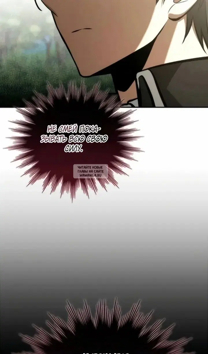 Page 39.000