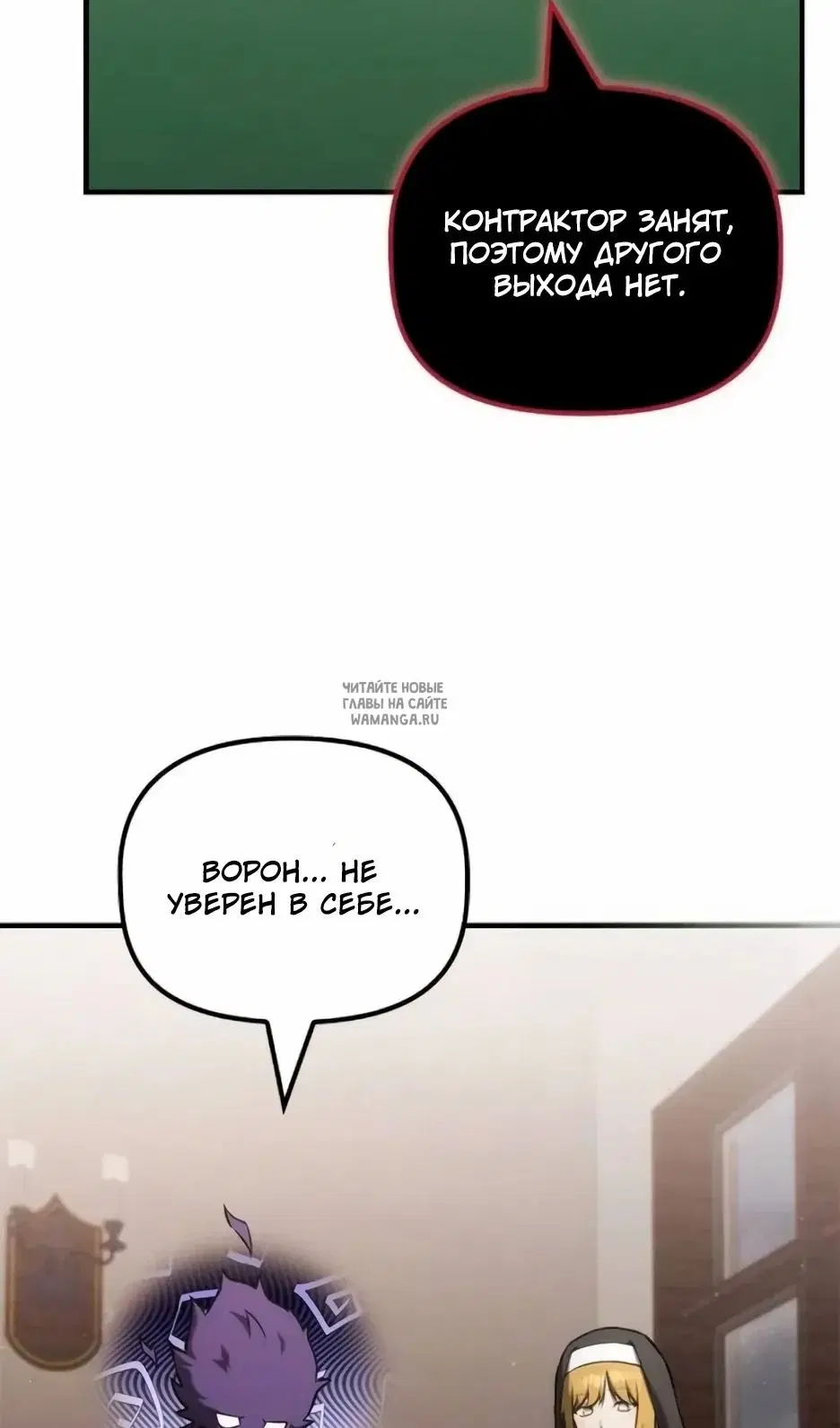 Page 39.000