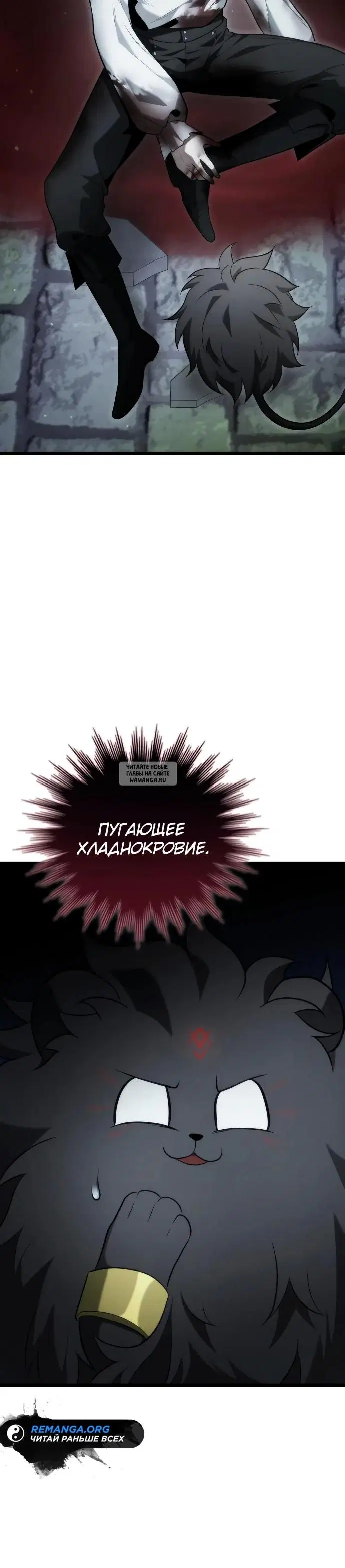 Page 30.000