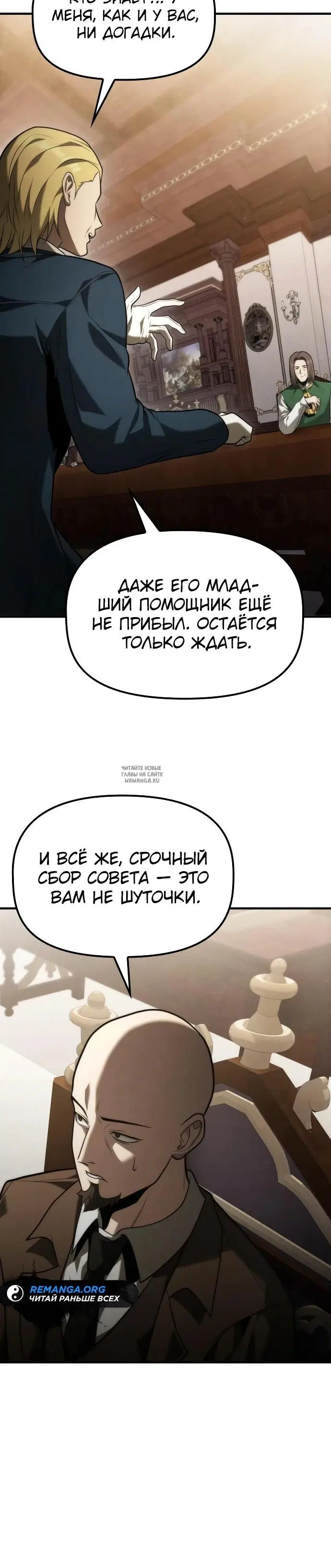 Page 30.000