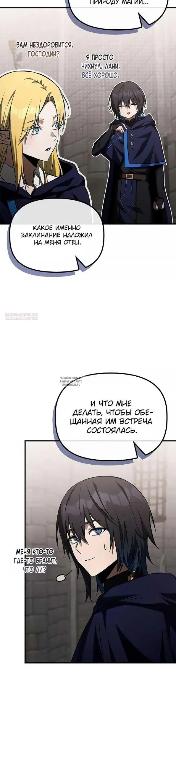 Page 30.000