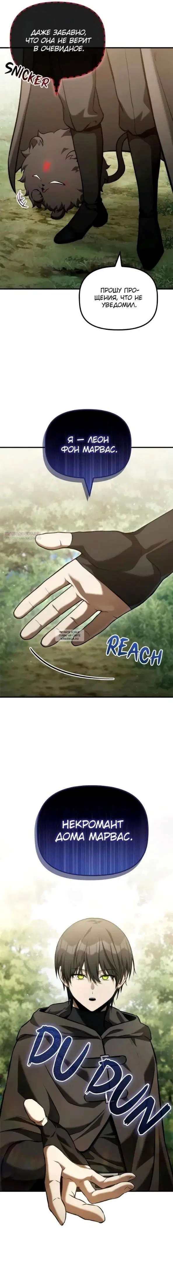 Page 30.000