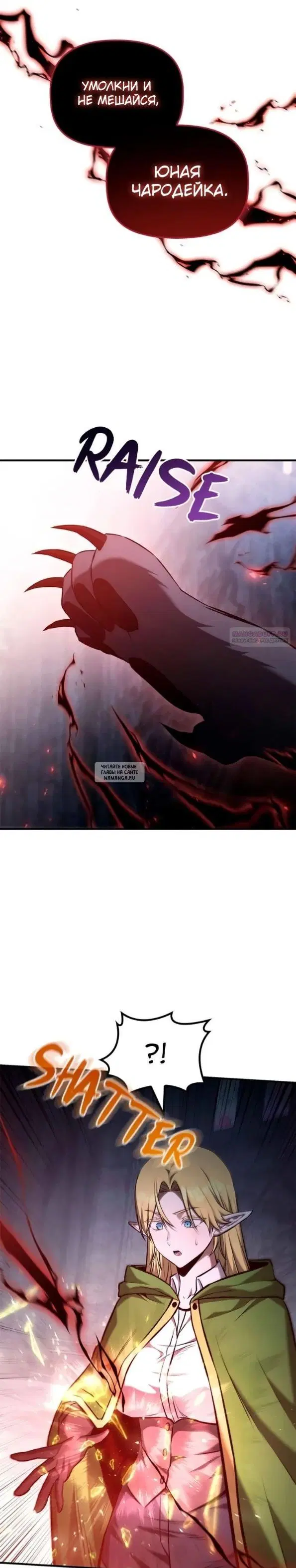 Page 30.000