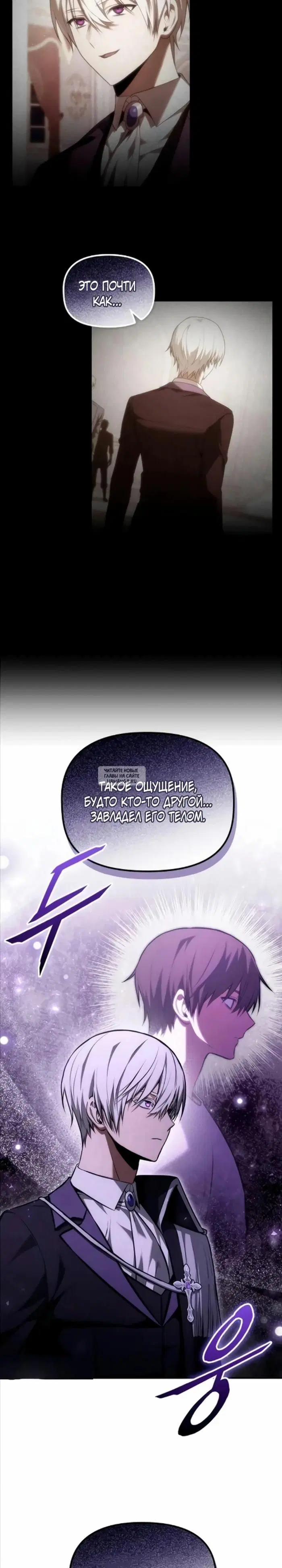 Page 30.000